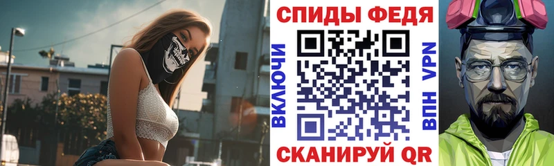 АМФ 98%  Берёзовка 