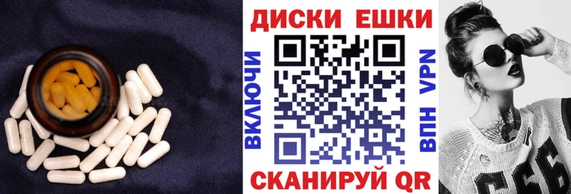 ЭКСТАЗИ 99%  купить  сайты  Берёзовка 