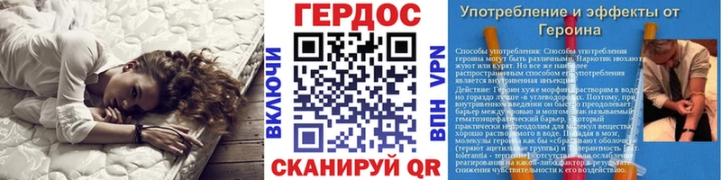 маркетплейс какой сайт  Берёзовка  Героин белый 