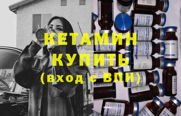 кокс Белоозёрский