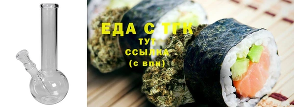 кокс Белоозёрский
