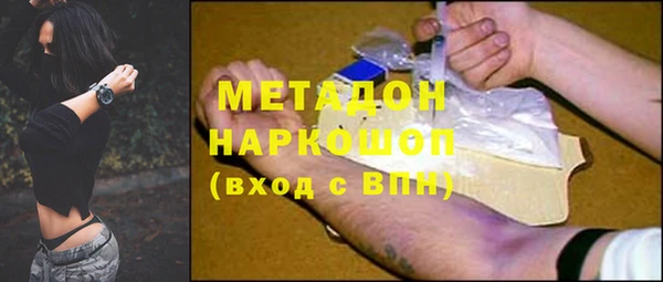 кокс Белоозёрский