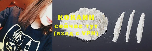 кокс Белоозёрский