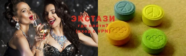 кокс Белоозёрский