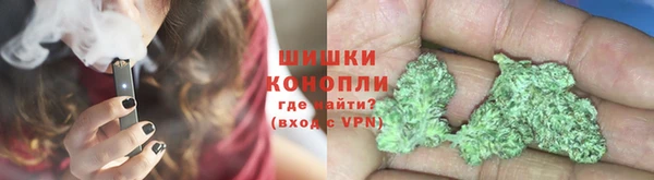 прущие крисы Беломорск