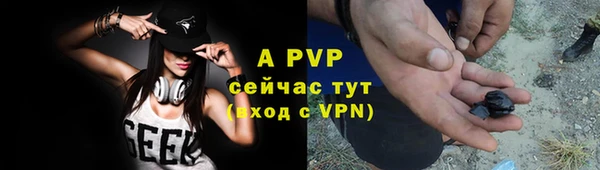 кокс Белоозёрский