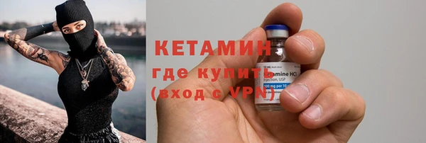 прущие крисы Беломорск
