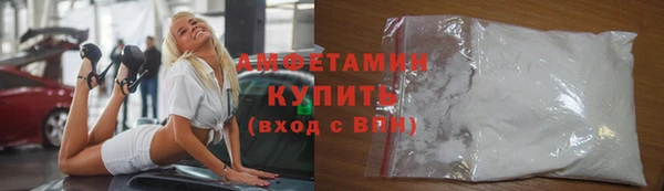 кокс Белоозёрский