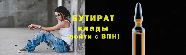 кокс Белоозёрский