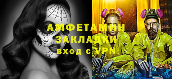 кокс Белоозёрский
