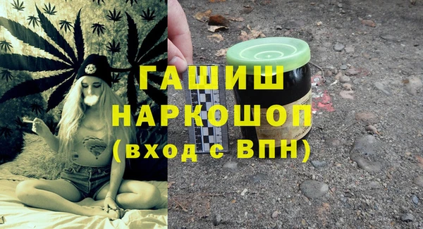кокс Белоозёрский