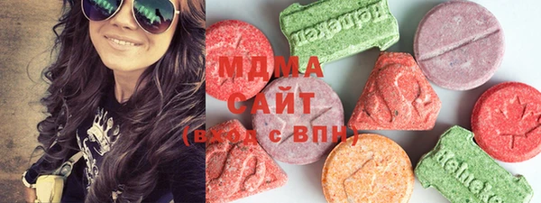 кокс Белоозёрский