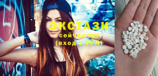 прущие крисы Беломорск