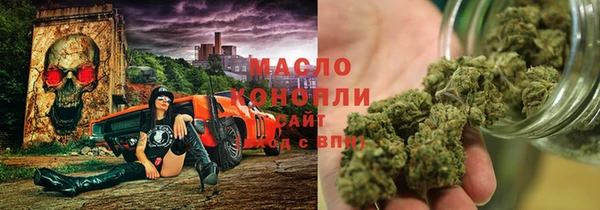 мдма Новодвинск