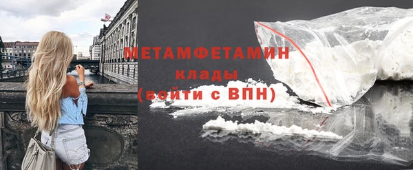 кокс Белоозёрский