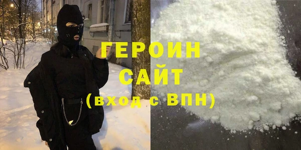 прущие крисы Беломорск