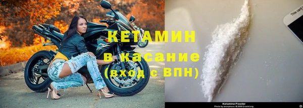 прущие крисы Беломорск