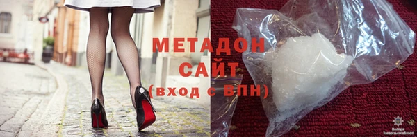 кокс Белоозёрский