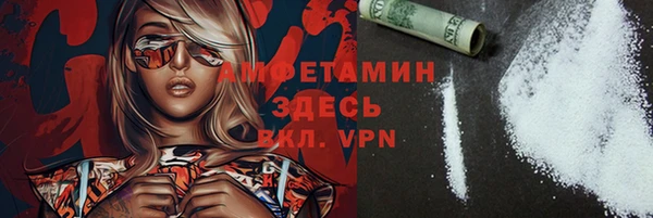 кокс Белоозёрский