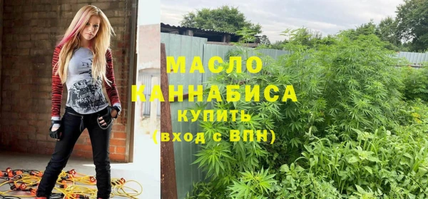 кокс Белоозёрский