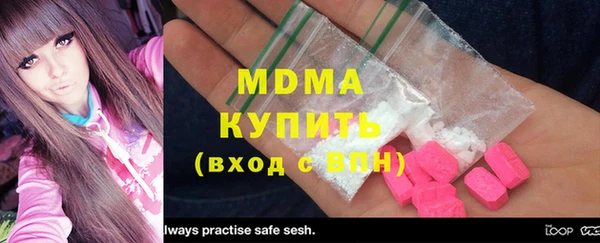 прущие крисы Беломорск