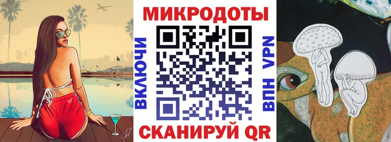 цена наркотик  Берёзовка  Псилоцибиновые грибы ЛСД 