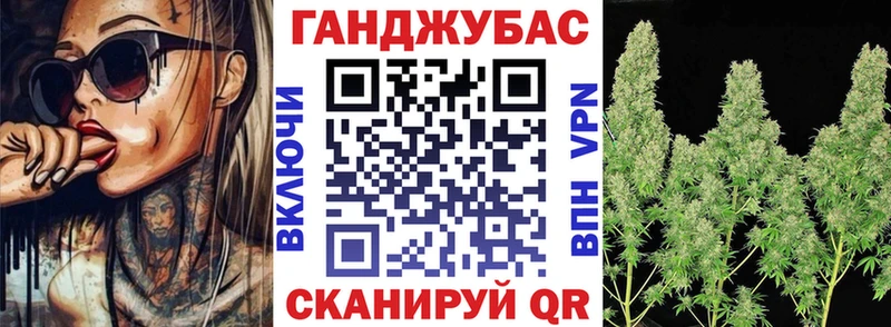 как найти закладки  Берёзовка  Марихуана THC 21% 